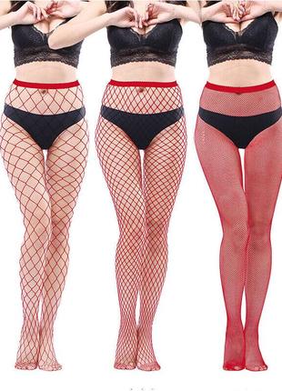 Женские колготки красные большая сетка сексуальные колготки в сеточку на танцы выступ...