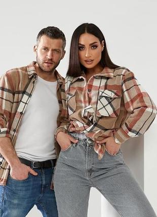 Парні сорочки жіночі та чоловічі family look