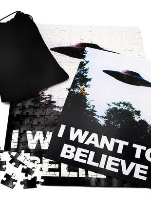 Пазл i want to believe