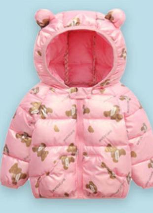 Дитяче куртка ведмедик тедді рожева