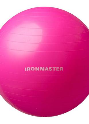 Мяч для фитнеса 55 см ironmaster с насосом розовый