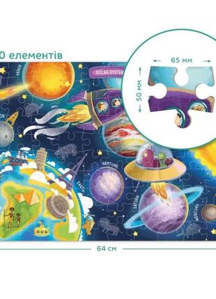 Пазл для детей от 5 лет  на 100 элементов dodo космос 3001413 фото