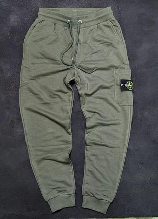 Мужские брендовые спортивные штаны stone иsland2 фото