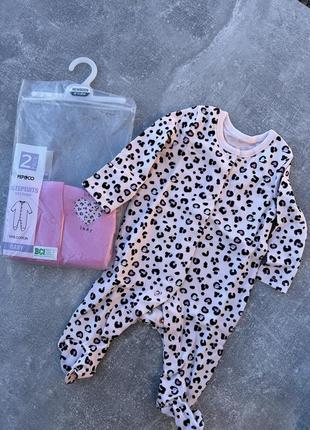 Pep co набор боди