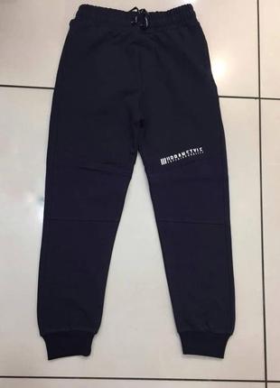 Стильные утепленные брюки ванекс