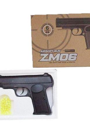 Пистолет металлический детский,  стреляет круглыми пластиковыми пулями 6 mm. zm 06