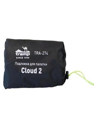 Мат для палатки tramp cloud 3 подстилка в палатку коврик водостойкий