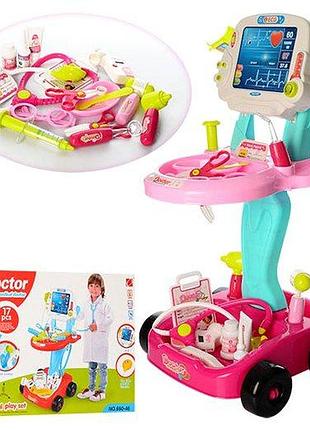 Доктор набор  детский игровой на тележке, звук, свет, на батарейках  17 предметов  660-45-46 т