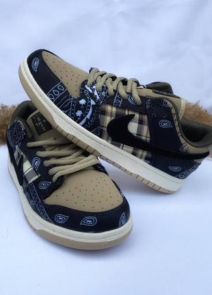 Кроссовки nike sb dunk low travis skott