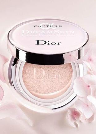 Кушьон пудра з spf 50++++ christian  dior діор