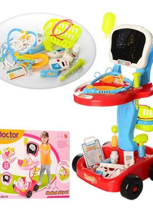 Доктор набор  детский игровой на тележке, звук, свет, на батарейках  17 предметов  660-45-46 красный