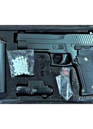 Пістолет із глушником метал іграшковий, чорний sig sauer p226 galaxy4 фото