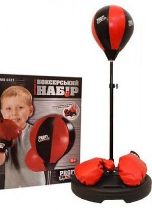 Боксерский набор большой. перчатки, груша, стойка. детям старше 5 лет, стойка от 90 до 130 см 0332