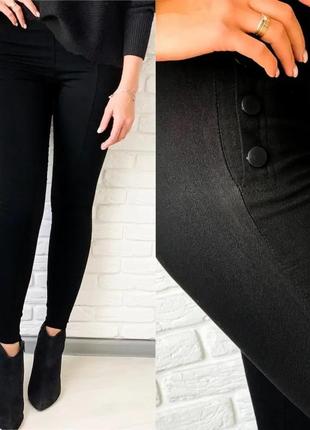 Демісезонні теплі лосини легінси чорні джинс-коттон на флісі2 фото