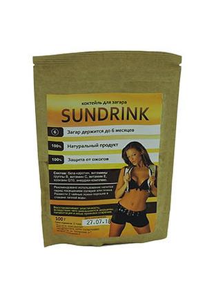 Sundrink — коктейль для засмаги (сандринк)