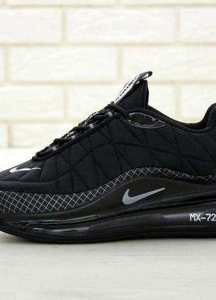 Кросівки чоловічі чорні nike
