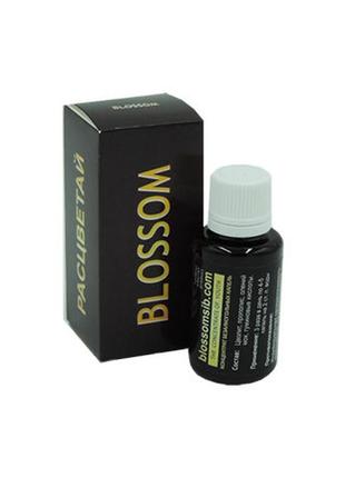 Blossomsib — комплекс для омолодження та відновлення організму / розцвітай (блосомсиб)