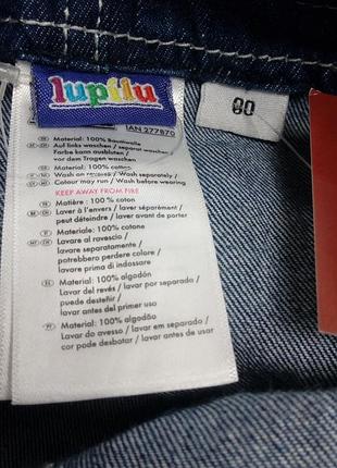 Дитячий комбінезон джинсовий, хлопчика, дівчинку, lupilu, 80 4