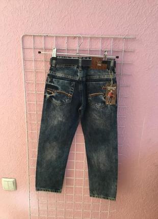 Стильные джинсы- тёрочка для мальчиков на возраст 7,8 лет3 фото