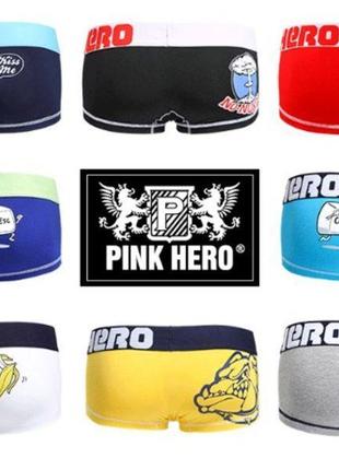 Боксери pink hero блакитного кольору з приколами5 фото