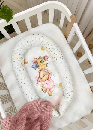 Кокон гніздо позиціонер для немовлят  ведмедики гаммі рожевий топ