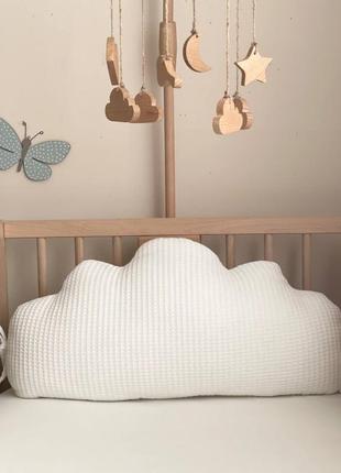 Облако вафля молочный топ