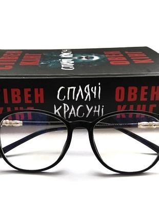Очки.имиджевые очки.оправа.очки нулёвки.очки для стиля