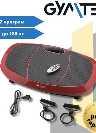 Виброплатформа gymtek хр750 3d intense gymtek + пульт красный