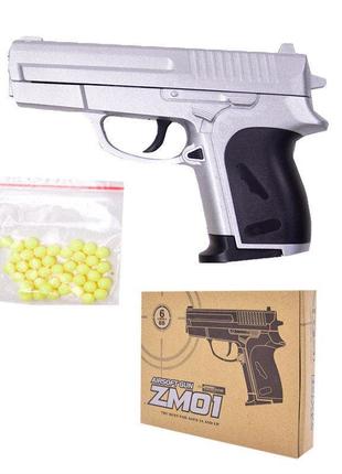 Пістолет металевий дитячий, стріляє круглими пластиковими кулями 6 mm, сталевий zm012 фото