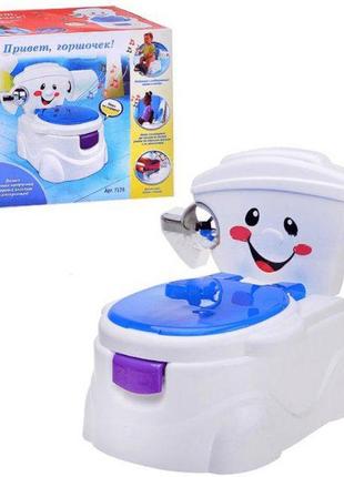 Горшок музыкальный детский с датчиком, держатель для бумаги. фразы, песенки 7178
