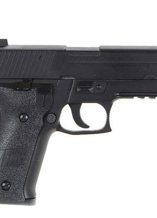 Пістолет залізний дитячий, стріляє пластиковими кулями sig sauer p226, чорний zm 23 т