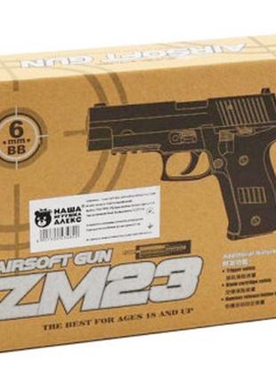 Пистолет железный детский, стреляет пластиковыми пулями  sig sauer p226, черный  zm 23 т5 фото