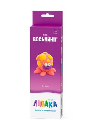 Набір для творчості lipaka самостійно твердного пластиліну океан: восьминіг (30061-ua01)