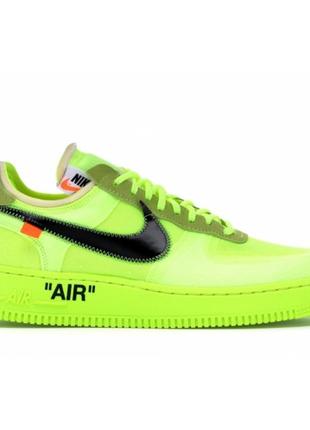 Кроссовки nike air force 1 low off-white volt ao4606-7001 фото