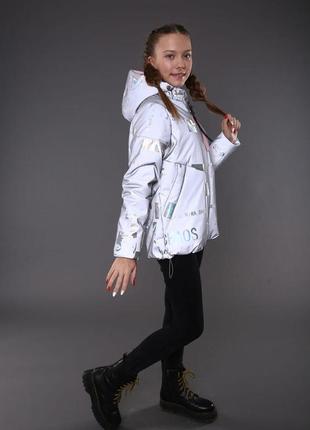 Демисезонная светоотражающая куртка для девочки «омега», размеры на рост 140 - 1585 фото
