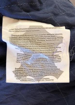 Темно-синяя куртка от бренда gipsy с кожаными рукавами6 фото