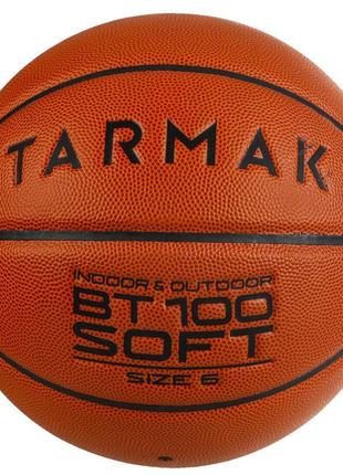 Баскетбольний м'яч дитячий tarmak bt100 №6 помаранчевий