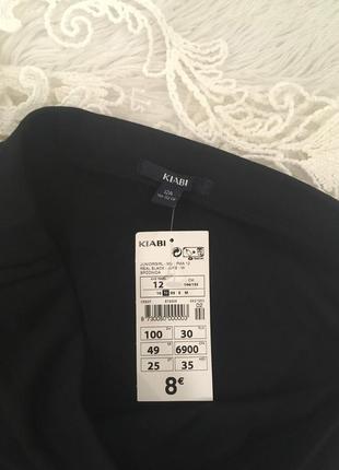 Школьная юбка kiabi рост 146-152 см франция4 фото