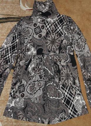 Гольф для беременных илифия