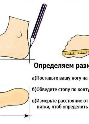 Сліпони для дівчаток, р. 25, 26 (устілки 14,5 - 15,0 см) маломірки! розпродаж! 10
