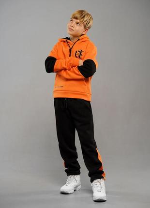 Cпортивный костюм для мальчиков детский теплый трехнитка на флисе зимний lukas оранжевый турция модный на зиму