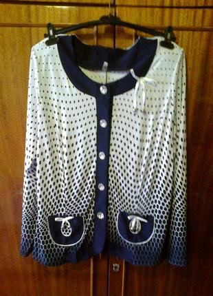 Блуза деловой женщины батал размер 62-64