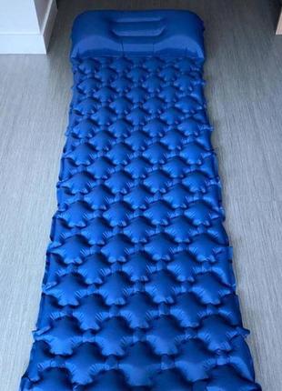 Туристический надувной коврик каремат матрас homful h03 с подушкой (синий)