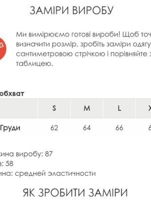 Теплое худи4 фото