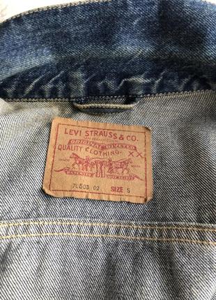 Винтажная джинсовая курточка levi strauss7 фото