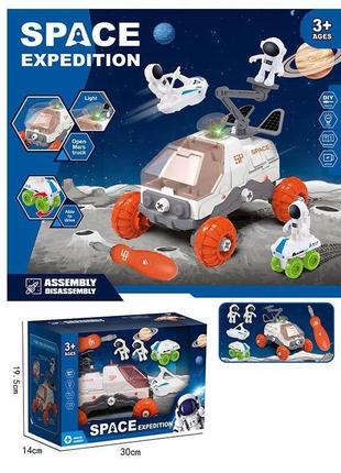 Іграшка машинка місяцехід з 2 космонавтами