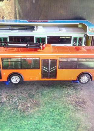 Игрушка троллейбус оранжевый автопарк