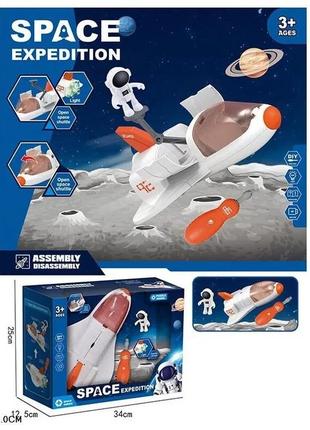 Іграшка космічний шатл з космонавтом