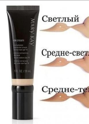 Cc cream spf 15 mary kay2 фото