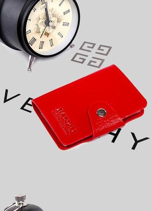 Визитница card holder banzu